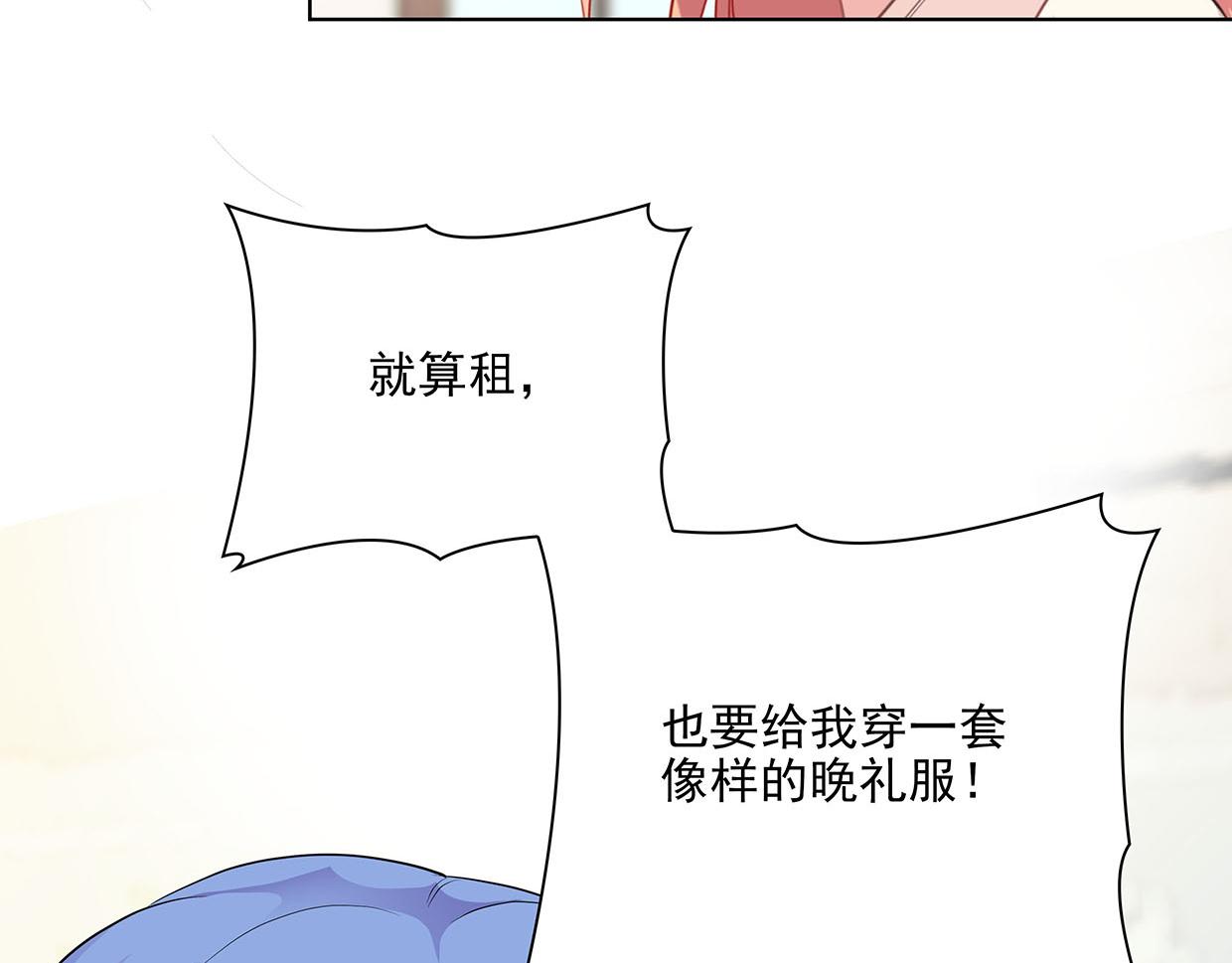 第32话 是旧识(1/2)-第32话