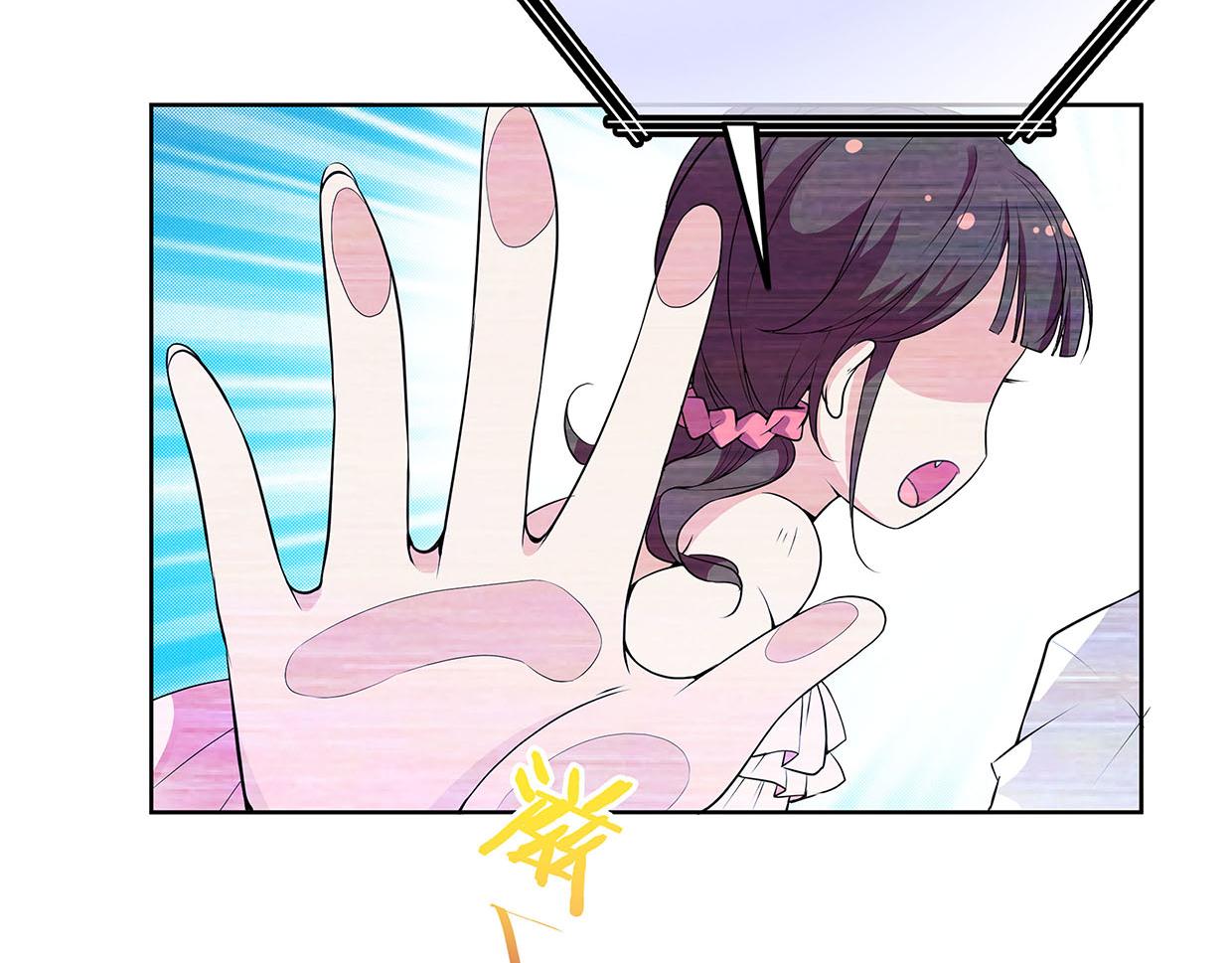 第34话 上帝啊，我要长针眼了(1/2)-第34话