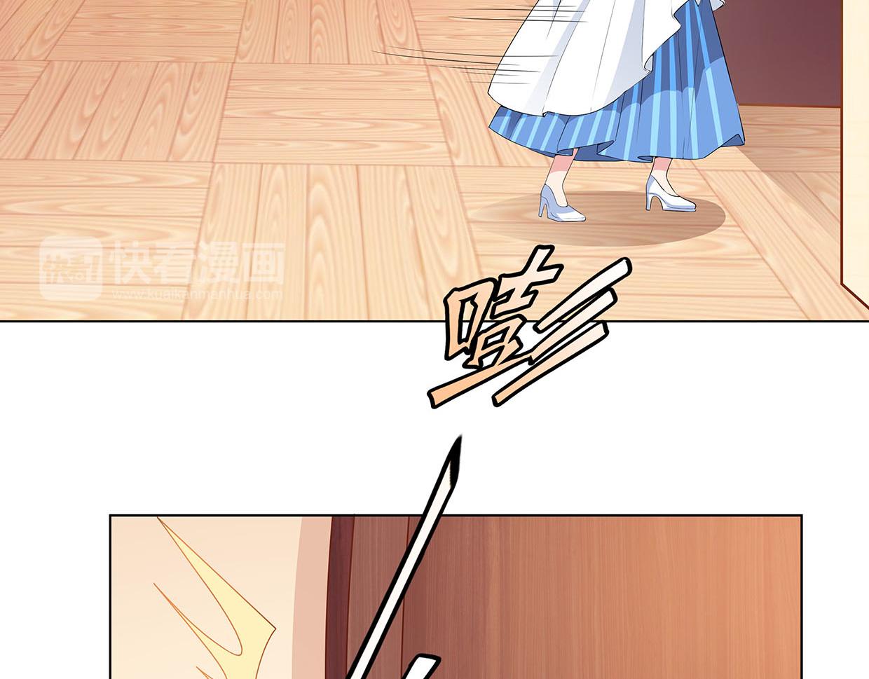 第34话 上帝啊，我要长针眼了(1/2)-第34话