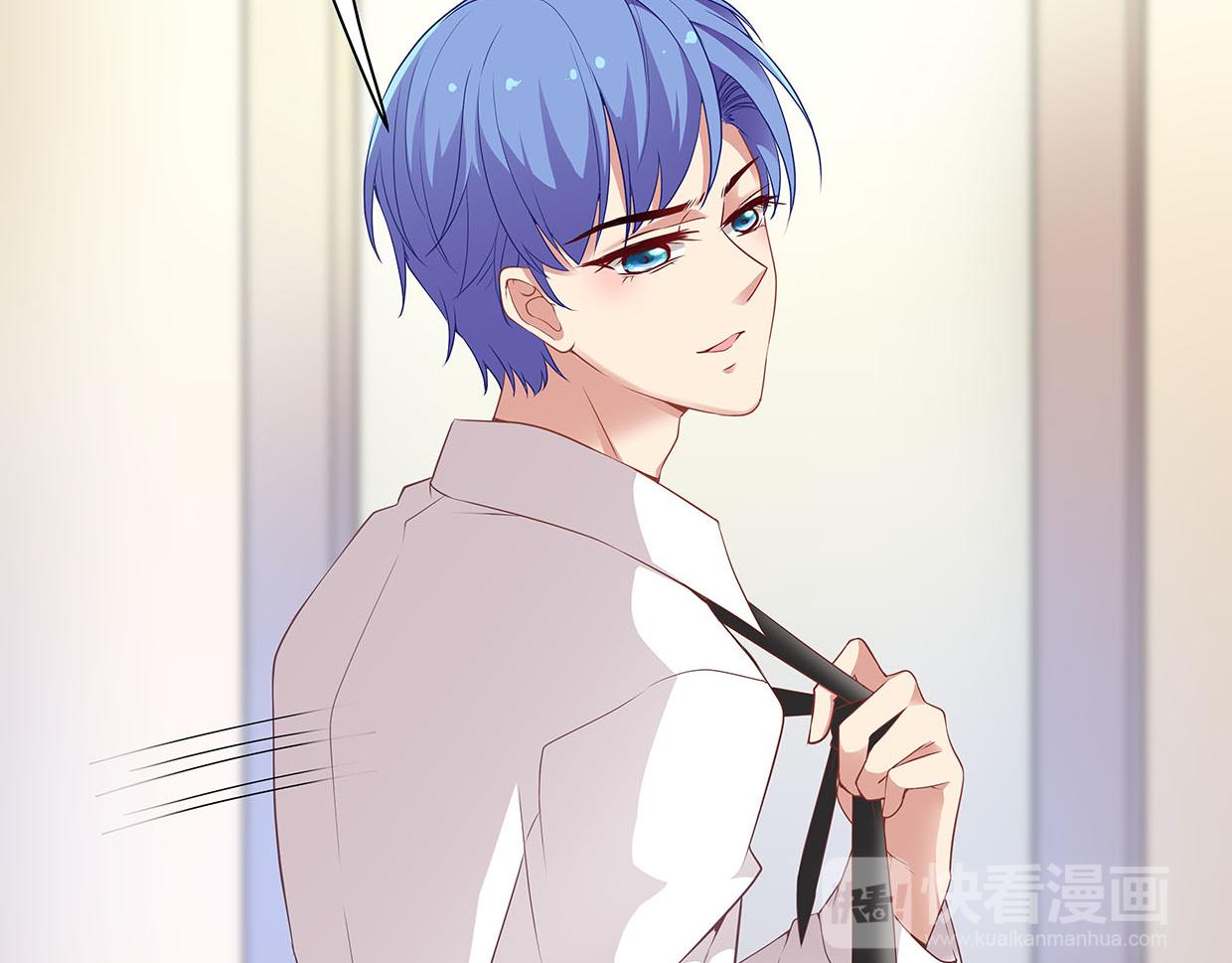 第34话 上帝啊，我要长针眼了(1/2)-第34话