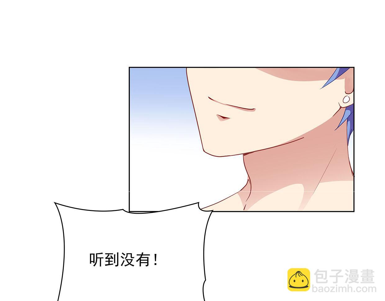 第34话 上帝啊，我要长针眼了(1/2)-第34话