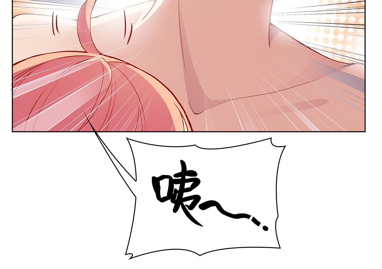 第34话 上帝啊，我要长针眼了(1/2)-第34话