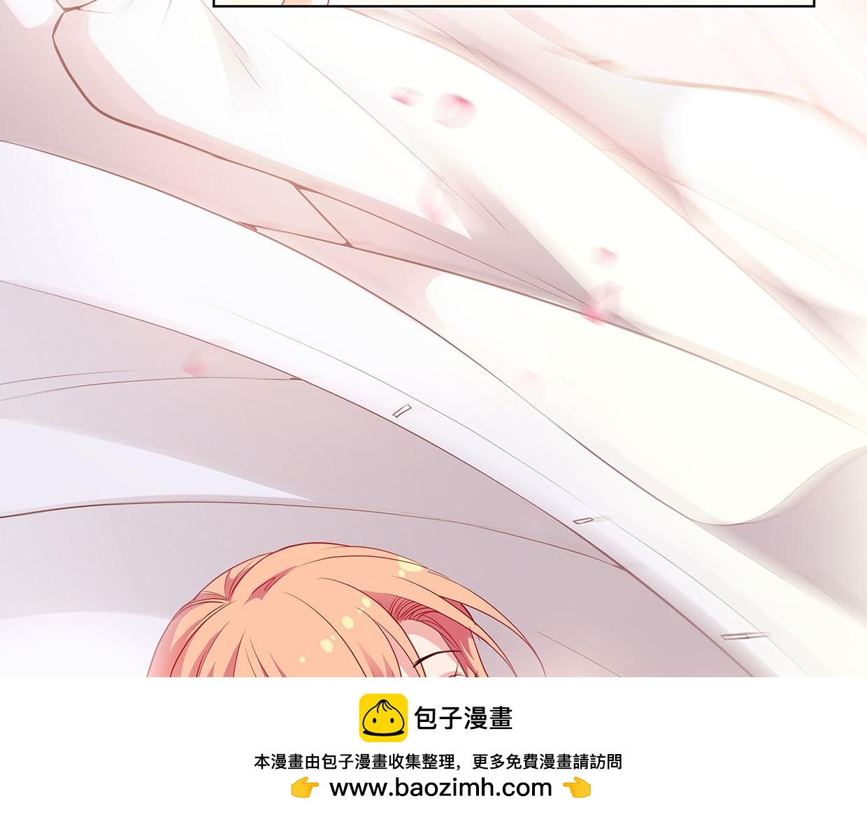 第34话 上帝啊，我要长针眼了(1/2)-第34话