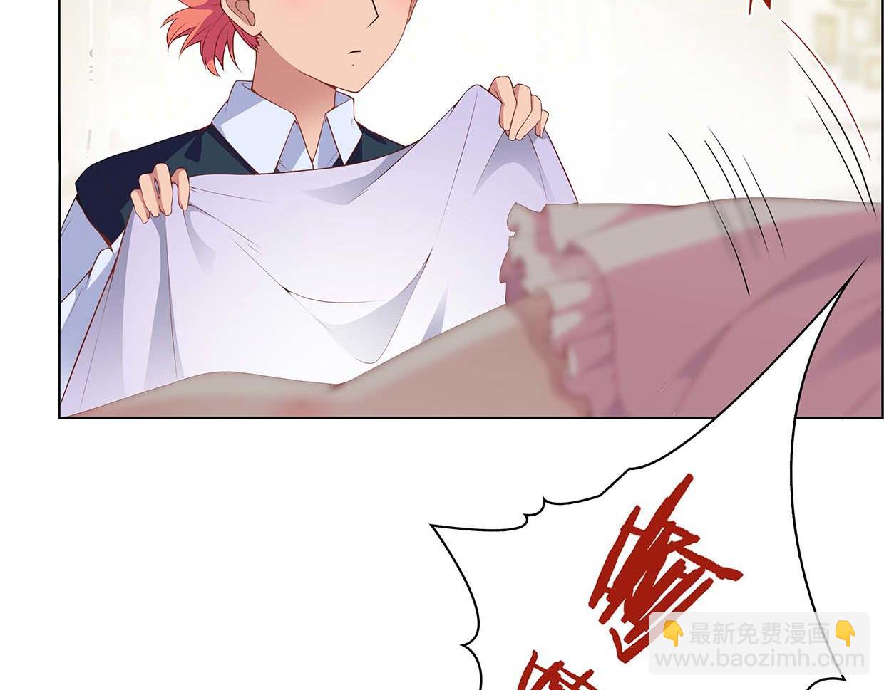 第36话 打呼(1/3)-第36话