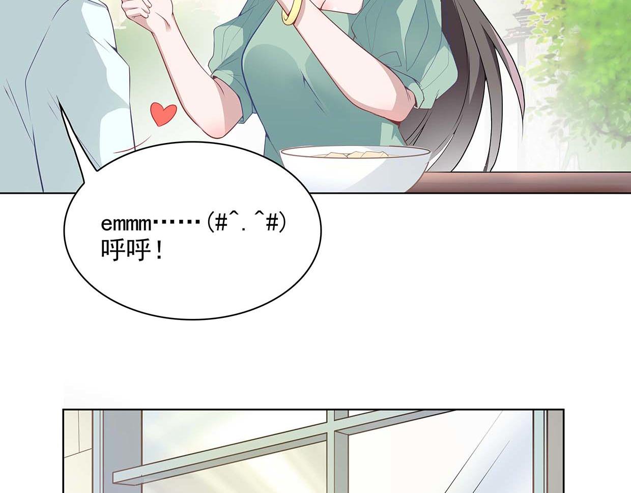 第36话 打呼(1/3)-第36话