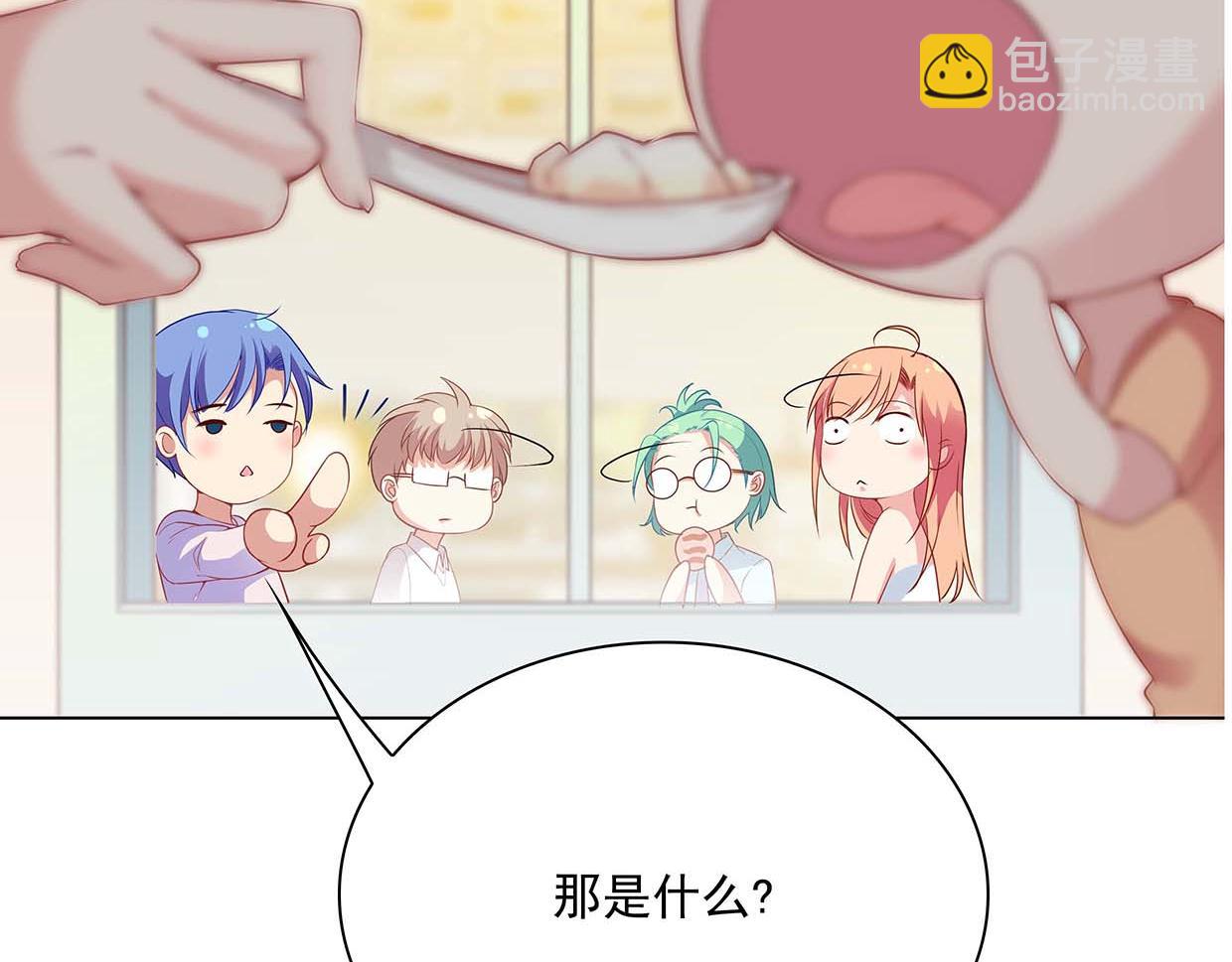 第36话 打呼(1/3)-第36话