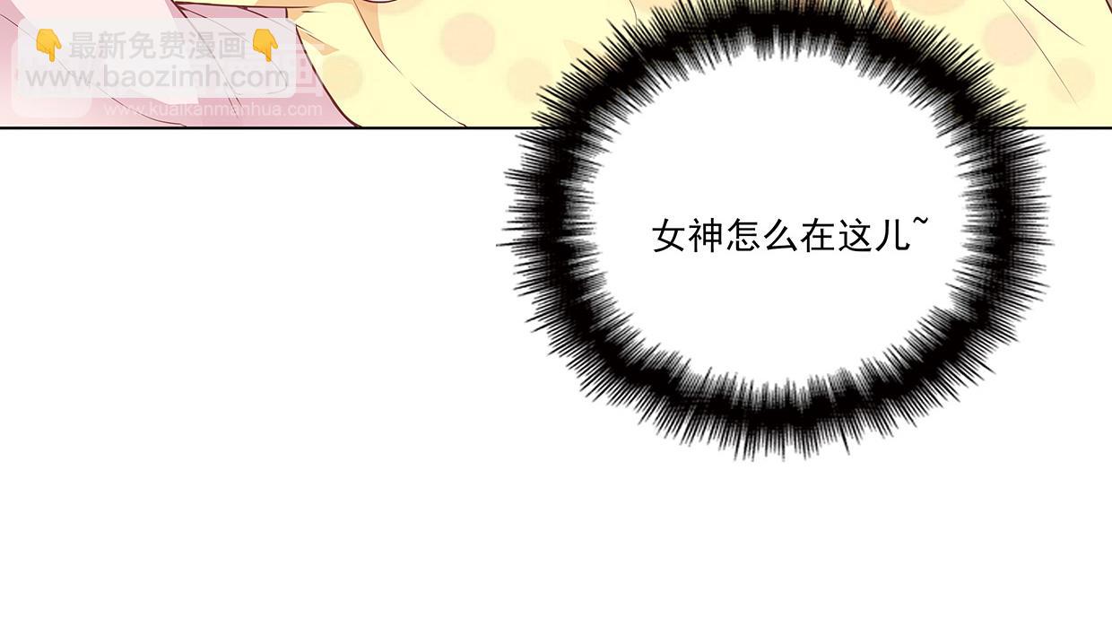 第36话 打呼(1/3)-第36话