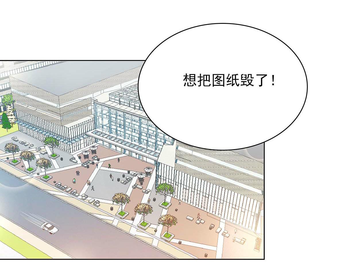 第38话 自己的锅自己背(1/2)-第38话