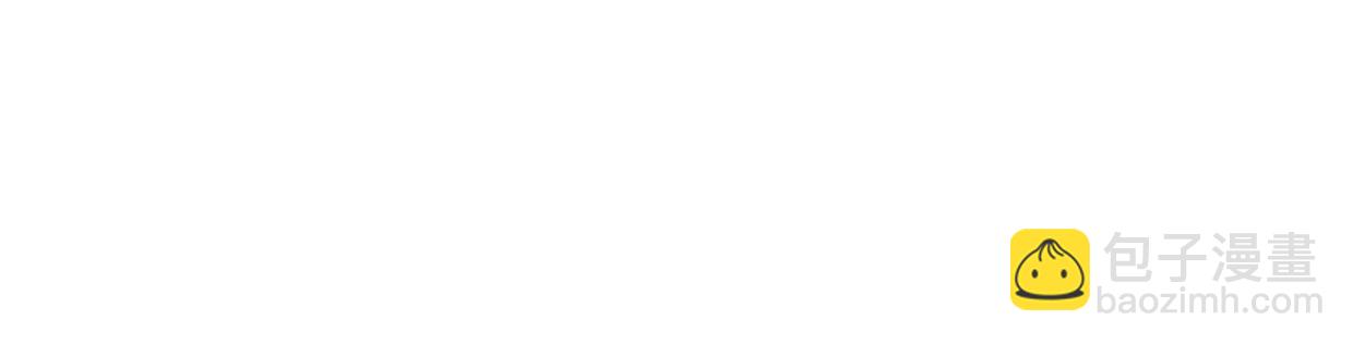 第38话 自己的锅自己背(1/2)-第38话