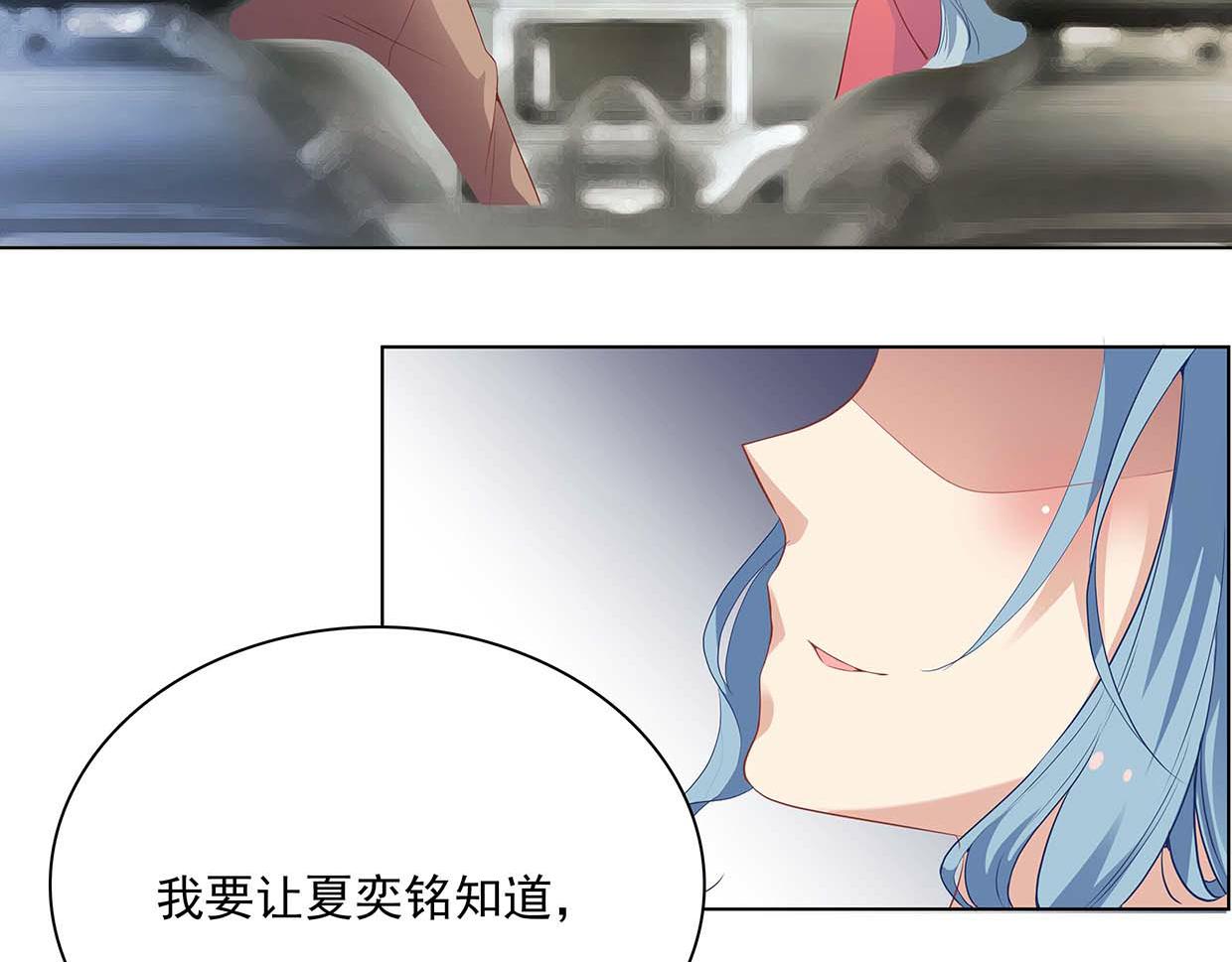 第38话 自己的锅自己背(1/2)-第38话