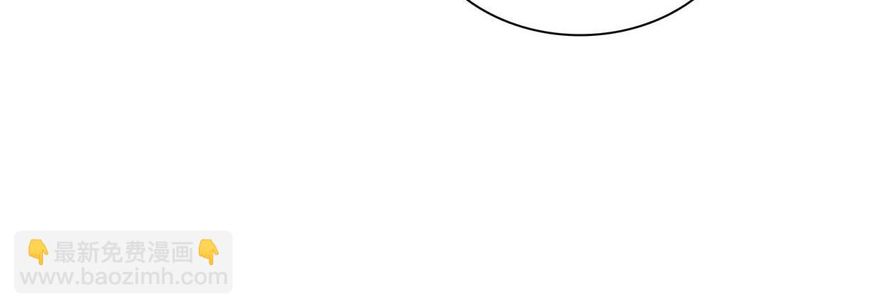 第38话 自己的锅自己背(1/2)-第38话