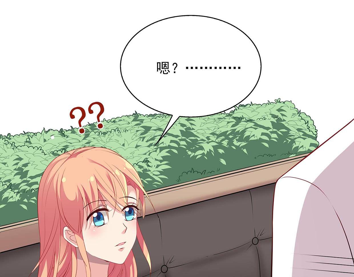 第38话 自己的锅自己背(1/2)-第38话