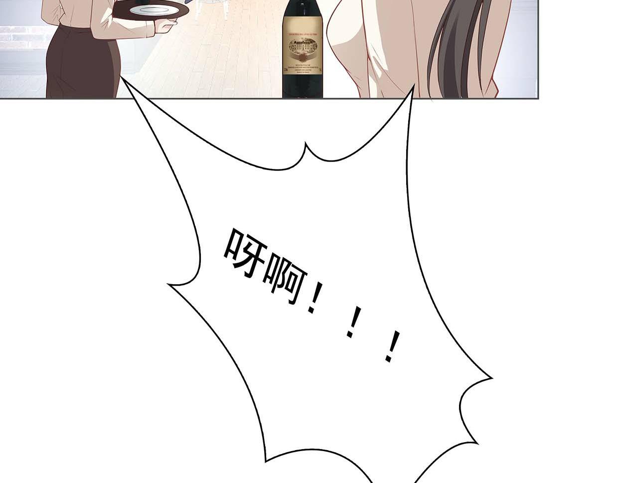 第38话 自己的锅自己背(1/2)-第38话