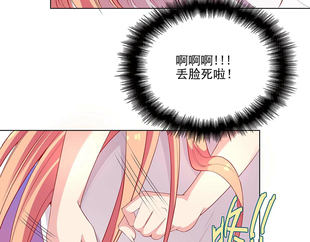 第38话 自己的锅自己背(1/2)-第38话