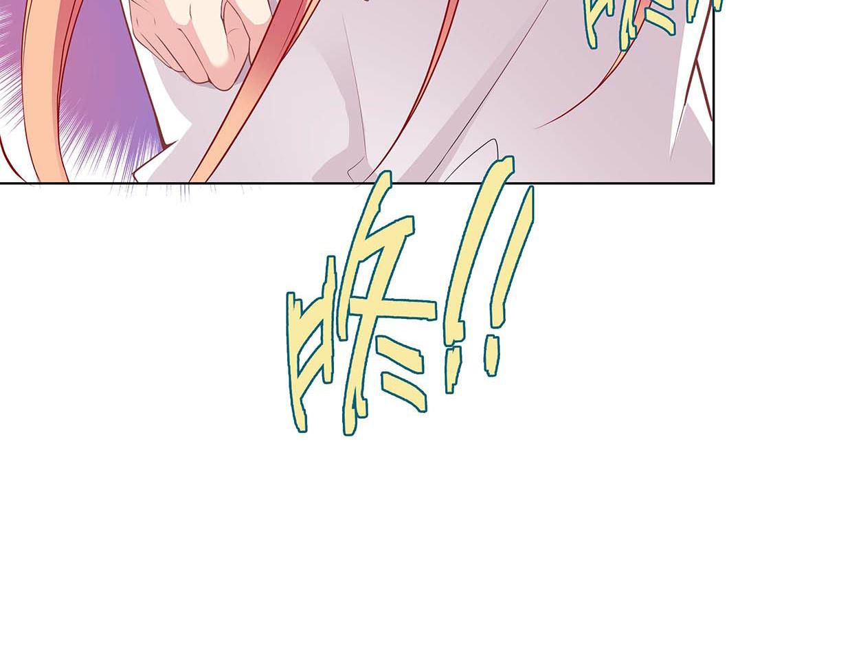 第38话 自己的锅自己背(1/2)-第38话