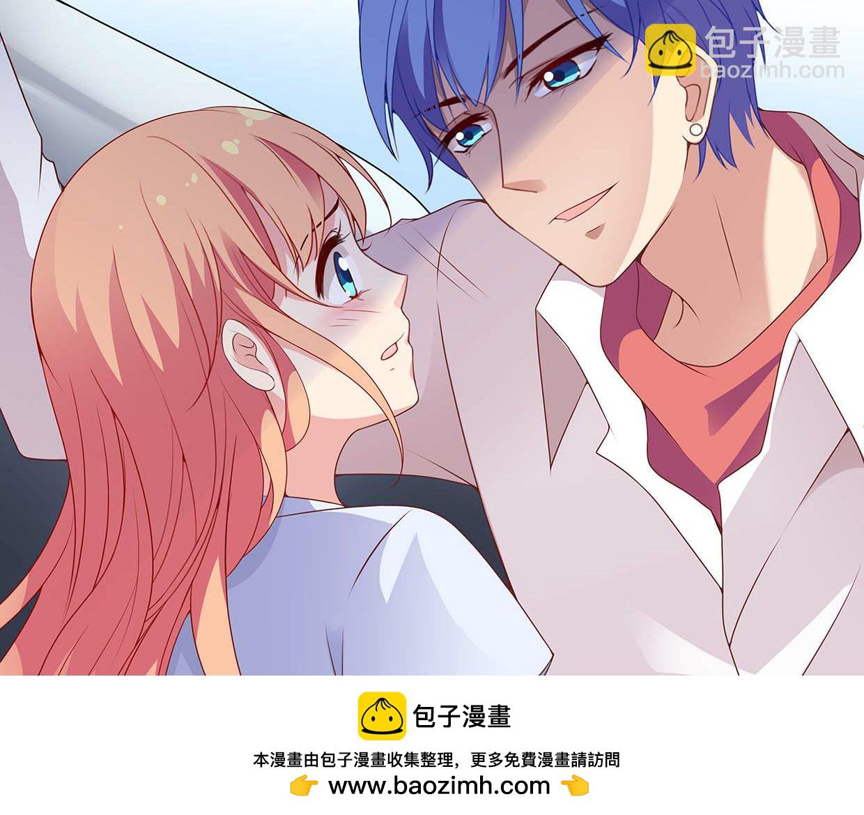 第38话 自己的锅自己背(1/2)-第38话