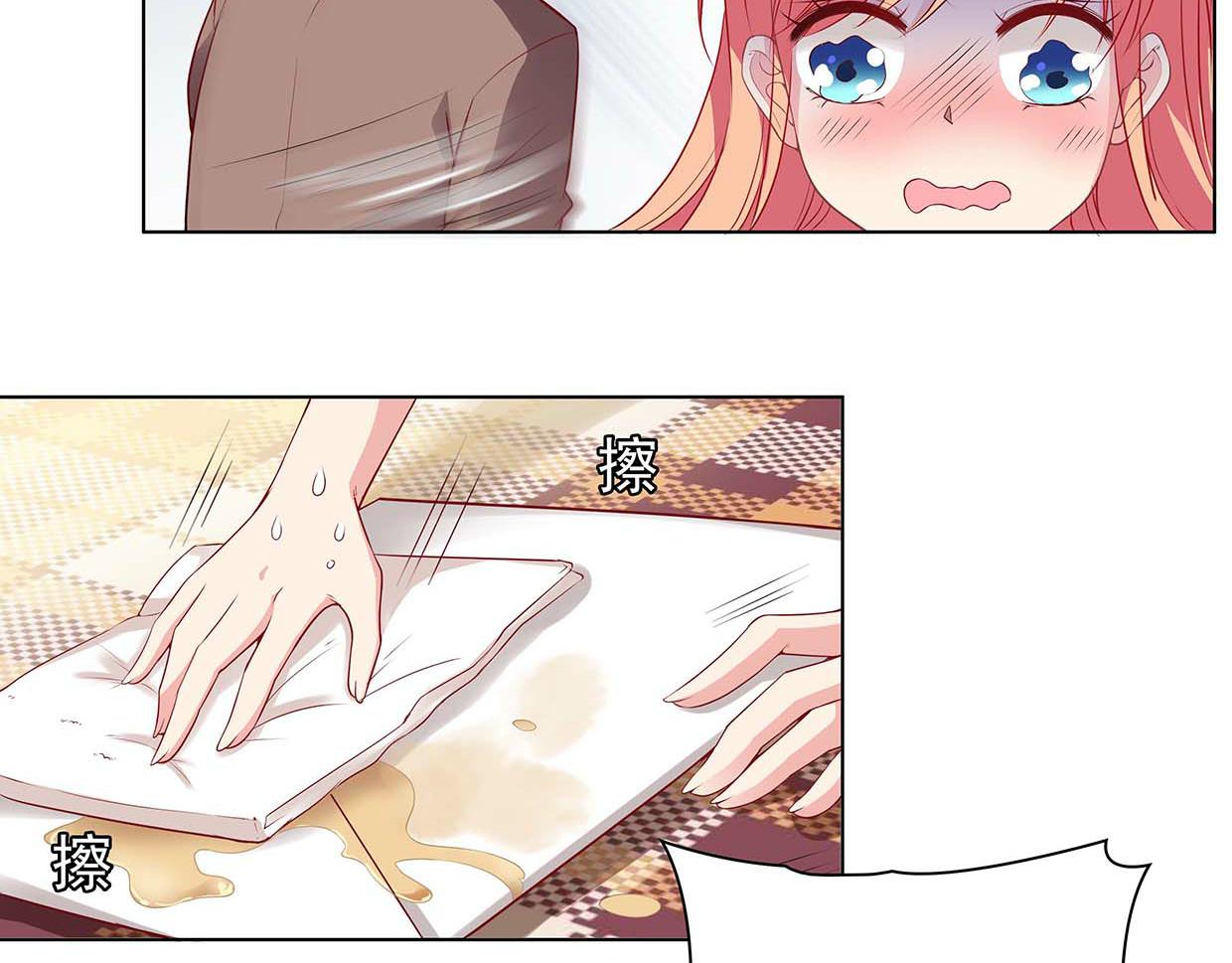 第38话 自己的锅自己背(1/2)-第38话