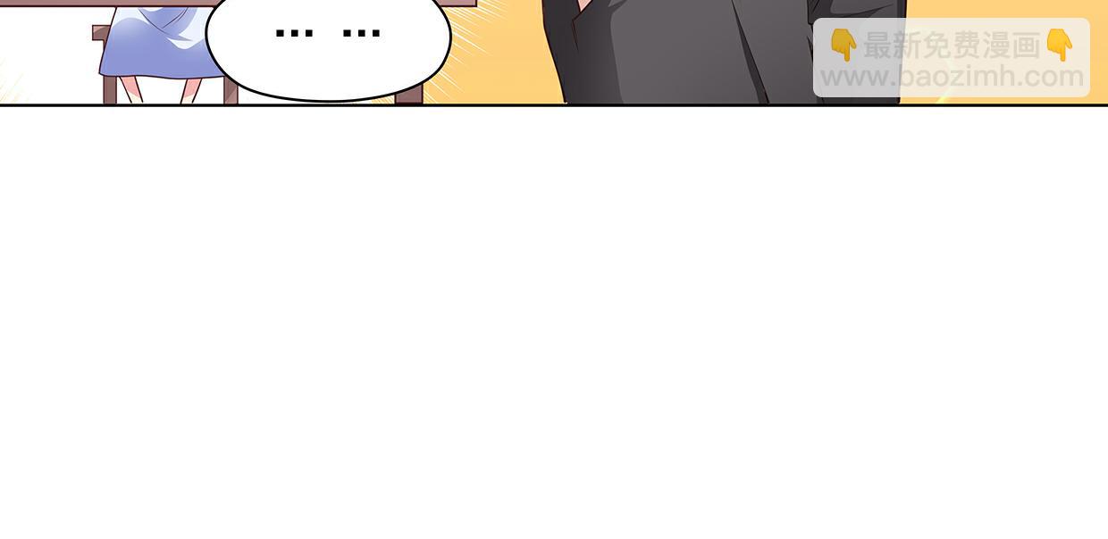 第40话 喜欢就喂胖她(1/2)-第40话