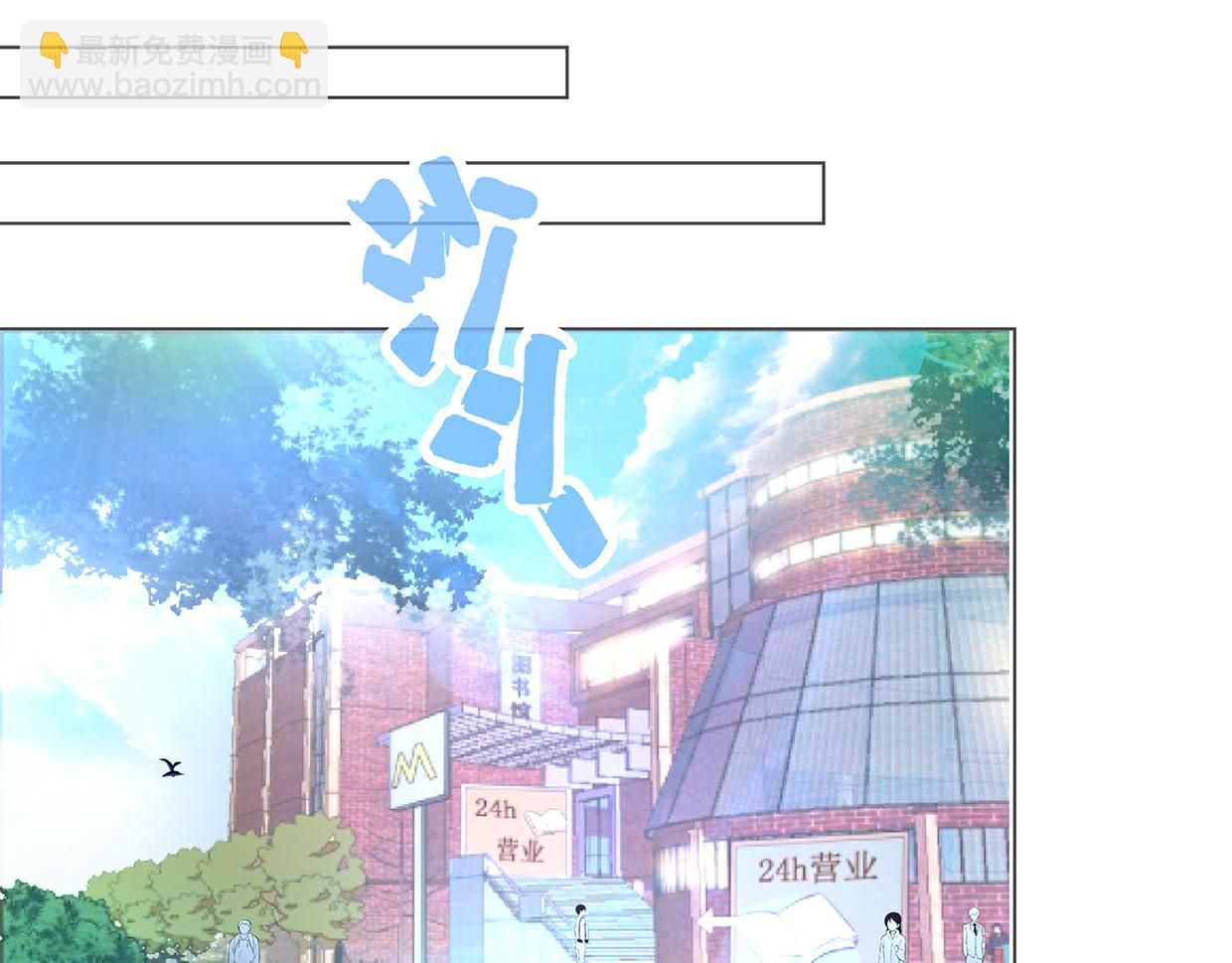 第40话 喜欢就喂胖她(1/2)-第40话