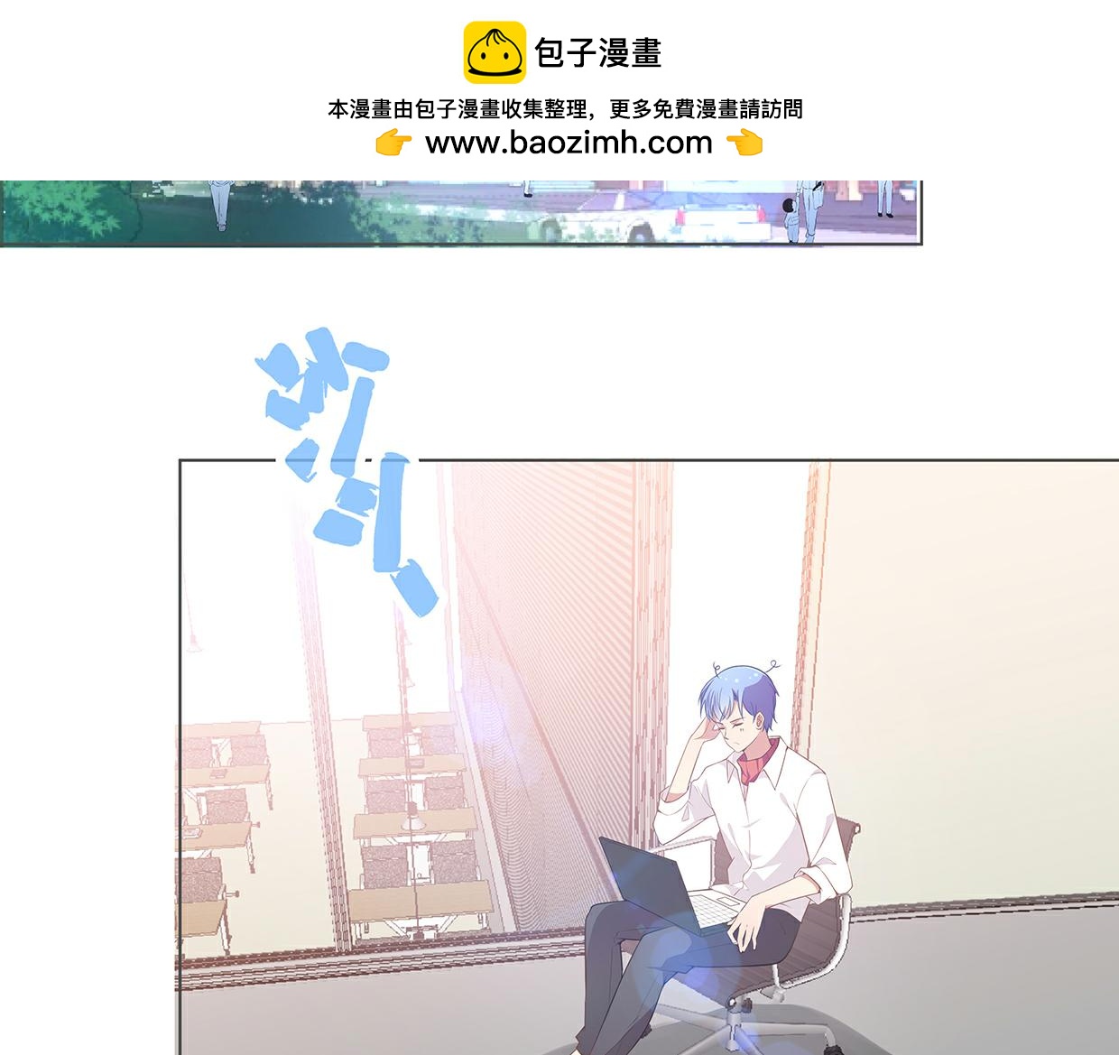 第40话 喜欢就喂胖她(1/2)-第40话