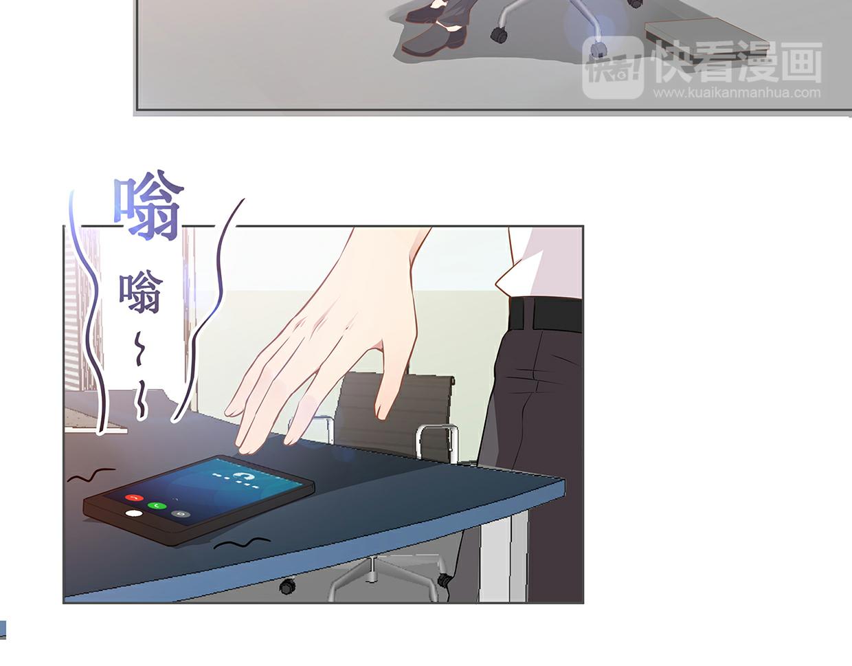 第40话 喜欢就喂胖她(1/2)-第40话