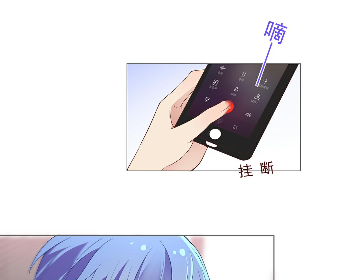 第40话 喜欢就喂胖她(1/2)-第40话