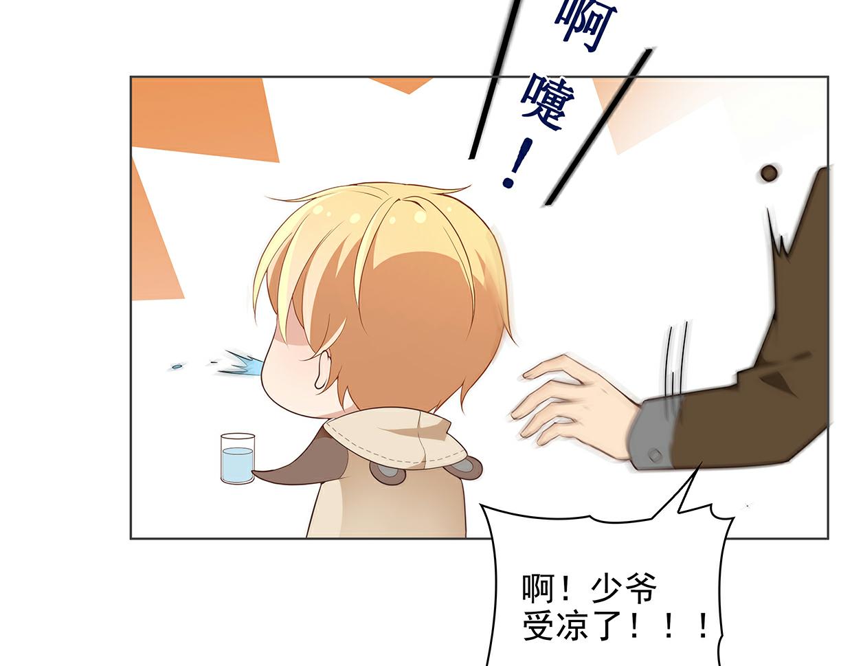 第40话 喜欢就喂胖她(1/2)-第40话