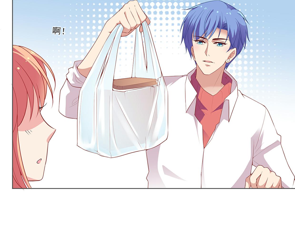 第40话 喜欢就喂胖她(1/2)-第40话