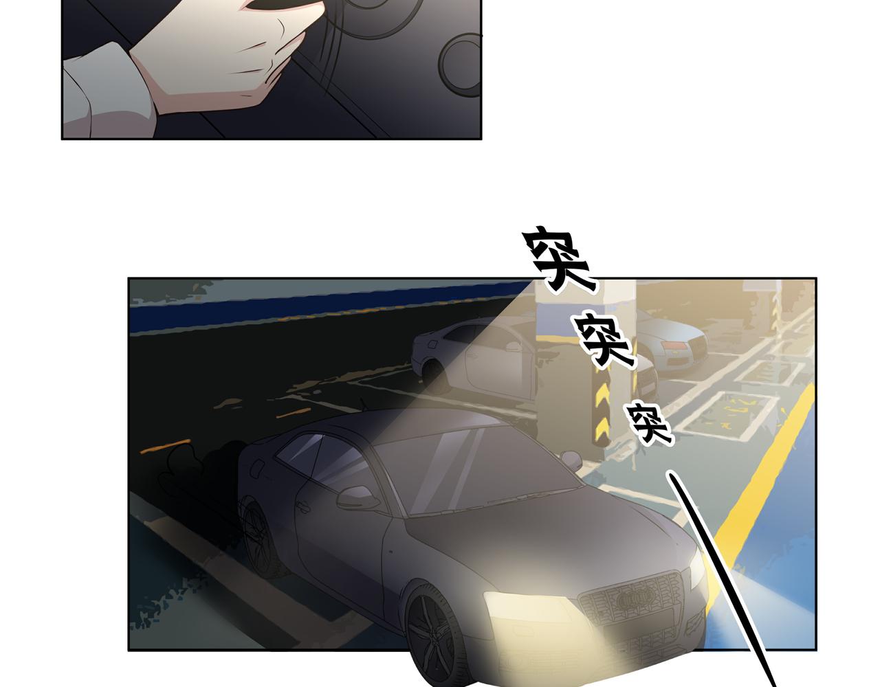 第42话 一定会没事的(1/2)-第42话