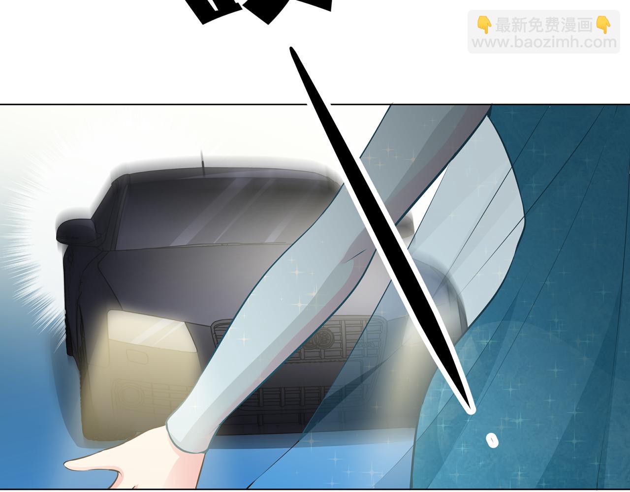 第42话 一定会没事的(1/2)-第42话