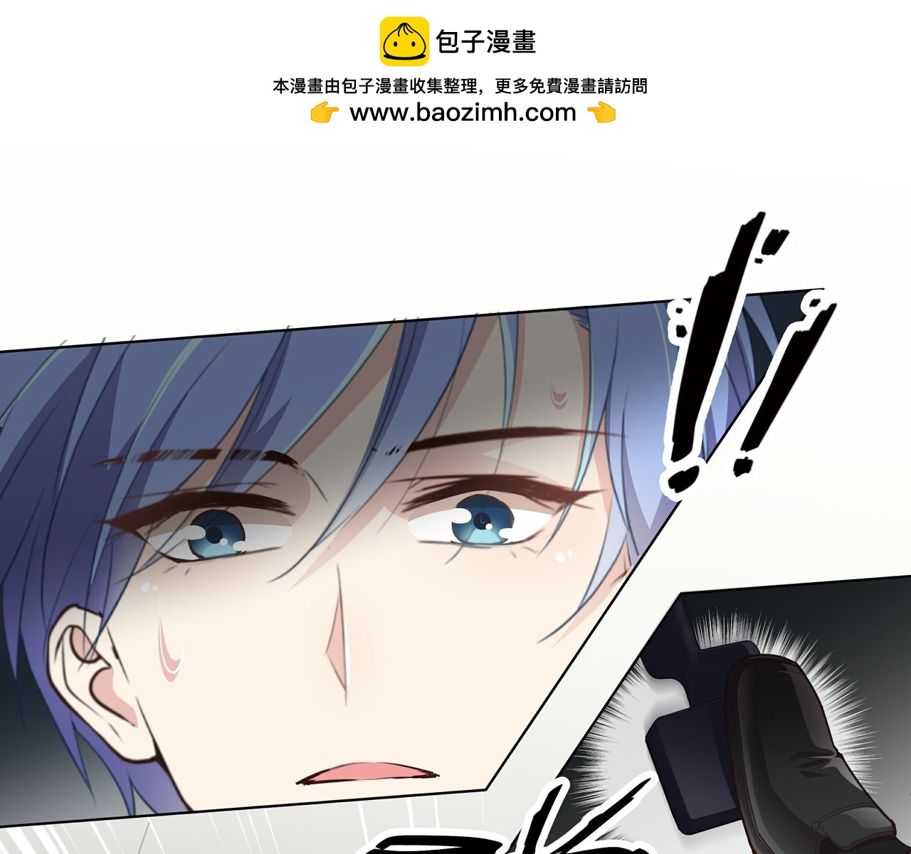 第42话 一定会没事的(1/2)-第42话