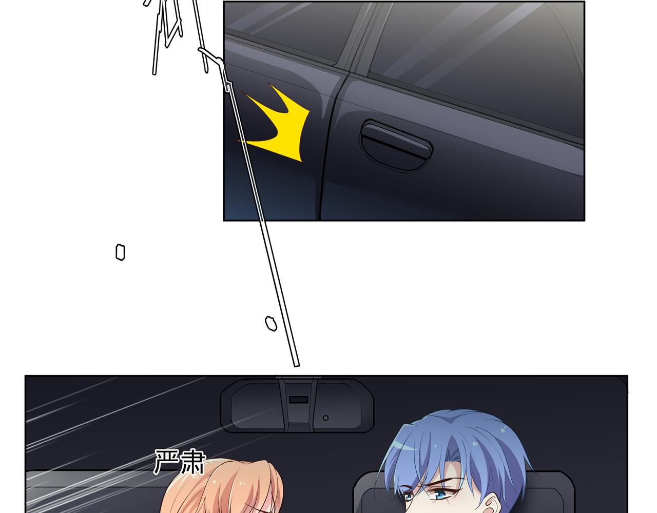 第42话 一定会没事的(1/2)-第42话