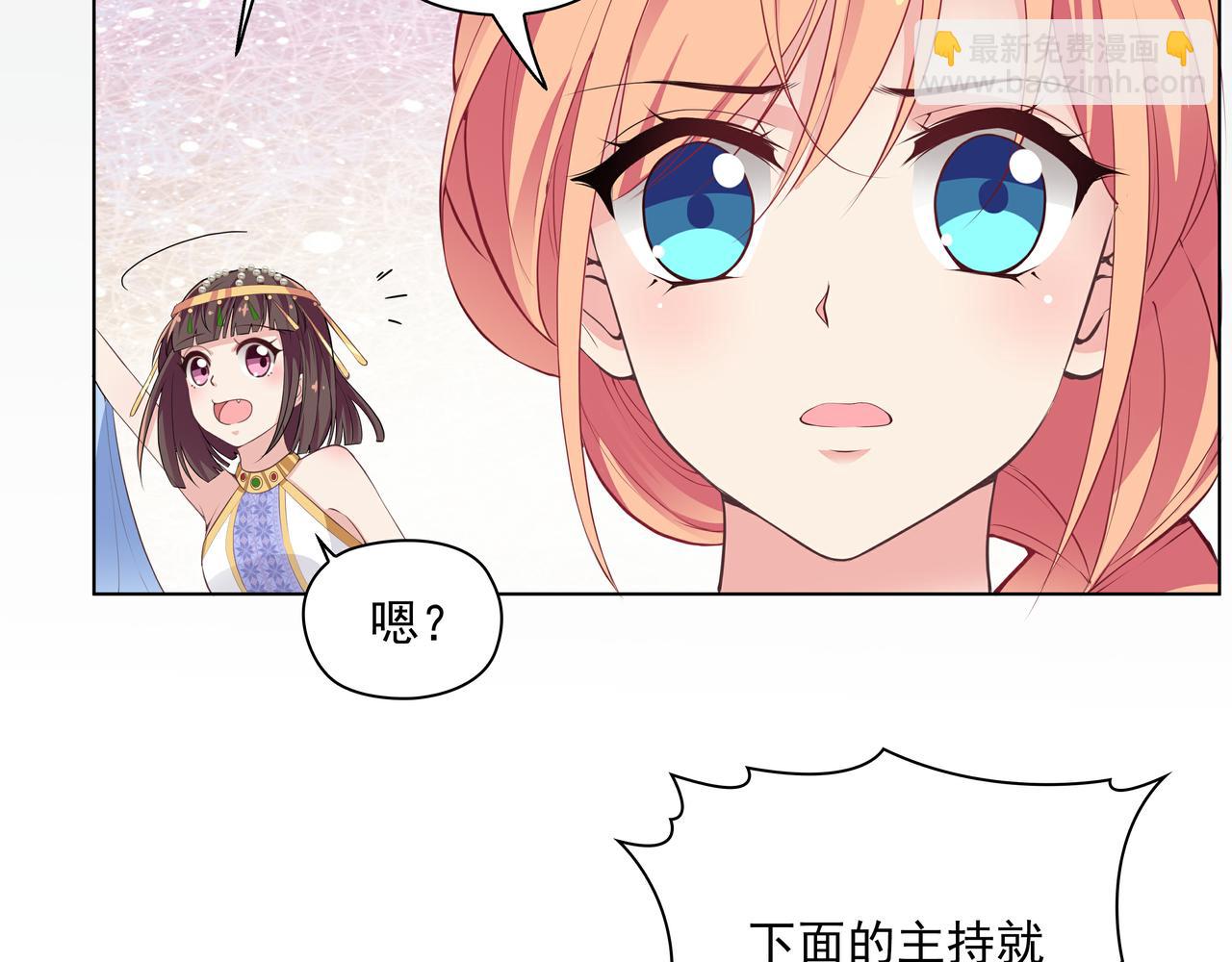 第42话 一定会没事的(1/2)-第42话