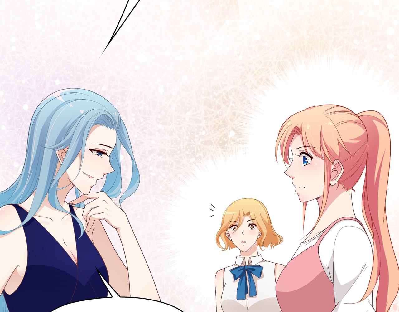 第44话 你是不是喜欢他？(1/2)-第44话