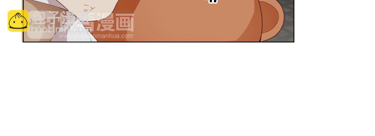 第44话 你是不是喜欢他？(1/2)-第44话