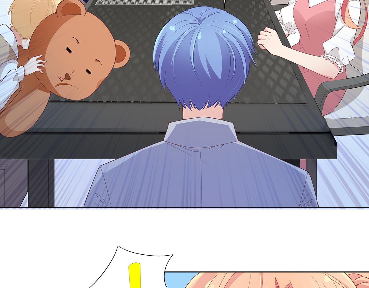 第44话 你是不是喜欢他？(1/2)-第44话