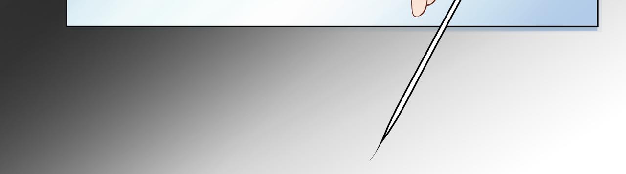 第44话 你是不是喜欢他？(1/2)-第44话