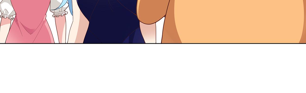 第44话 你是不是喜欢他？(1/2)-第44话