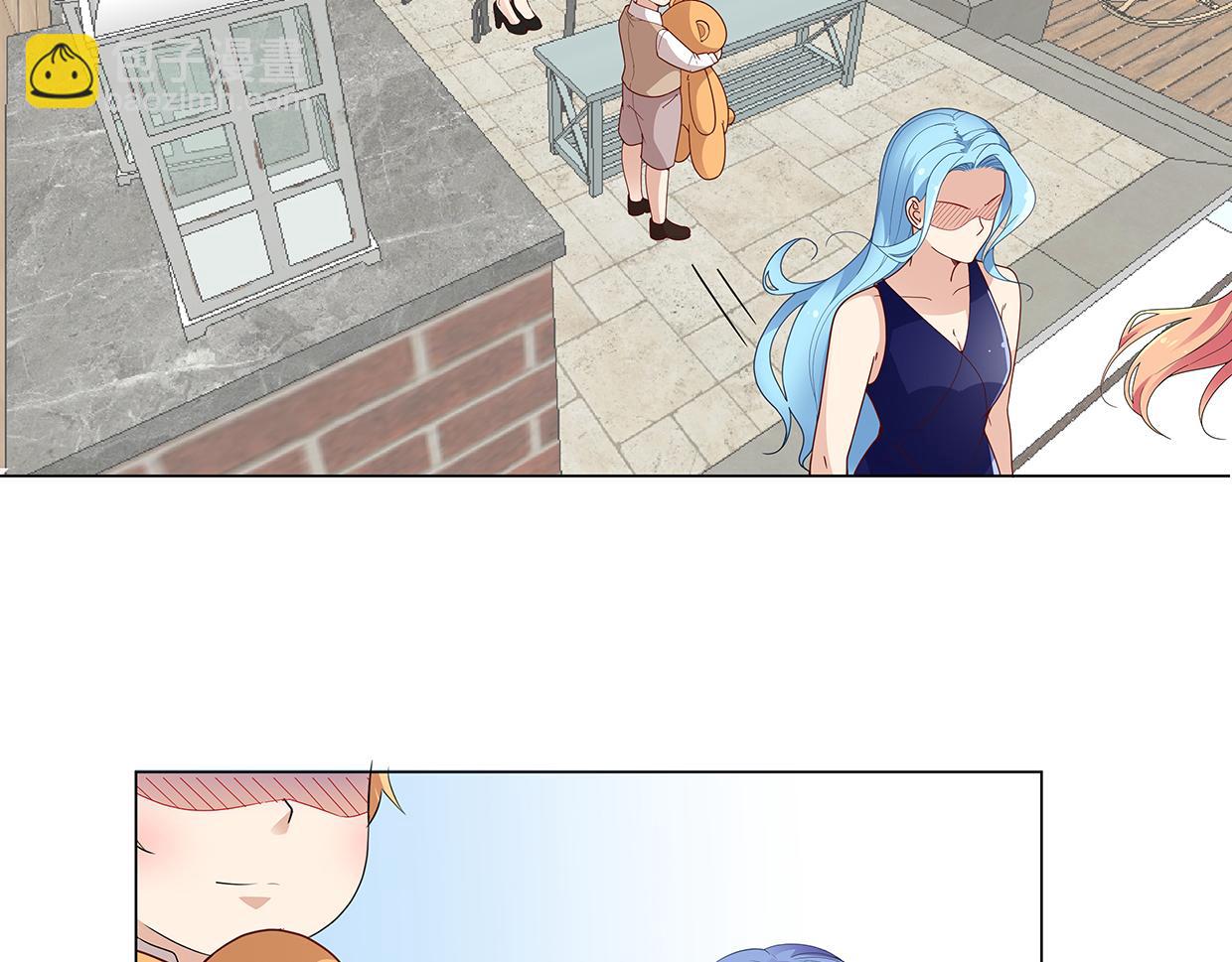 第44话 你是不是喜欢他？(1/2)-第44话