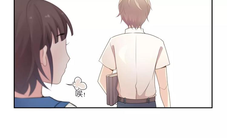 第6话  &ldquo;友谊&rdquo;(1/2)-第6话