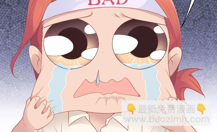 第6话  &ldquo;友谊&rdquo;(1/2)-第6话