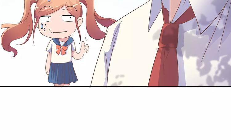 第8话 计划1&mdash;收纳人才(1/2)-第8话