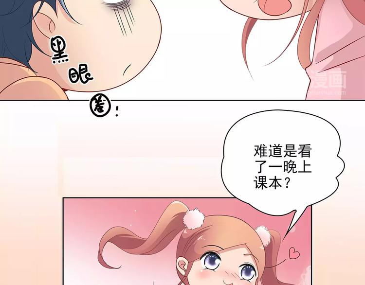 第10话 目标！兄弟和睦！(1/2)-第10话