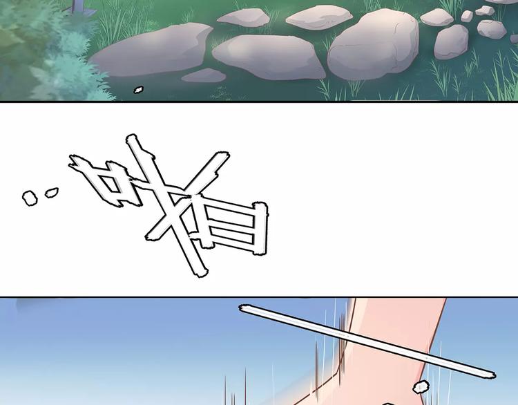 第10话 目标！兄弟和睦！(1/2)-第10话