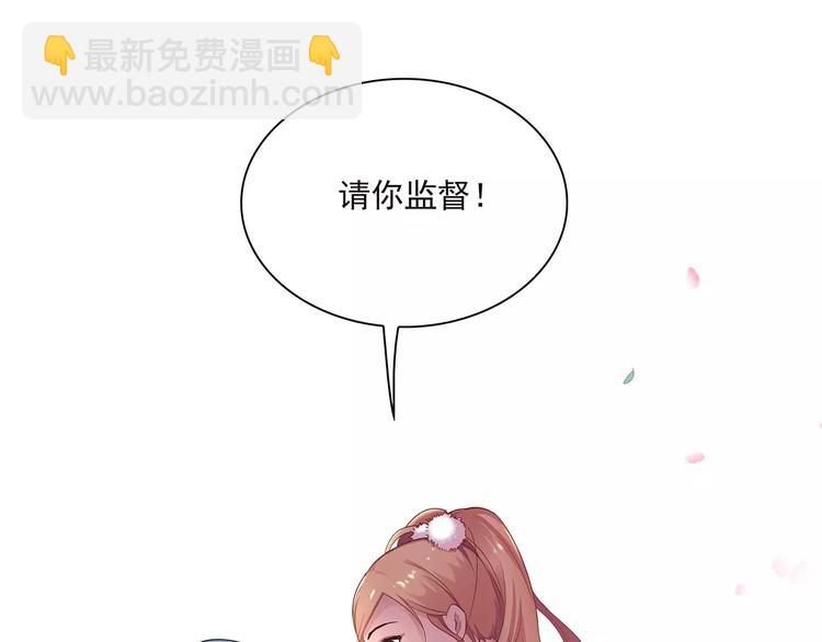 第10话 目标！兄弟和睦！(1/2)-第10话