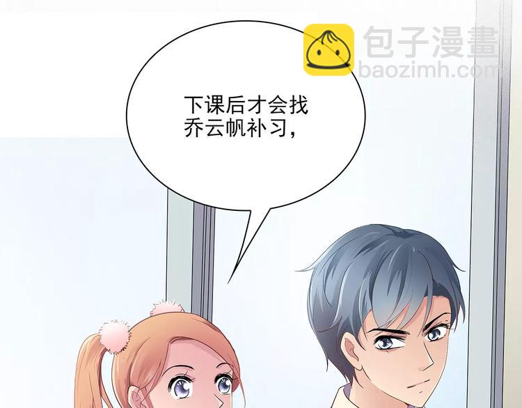 第10话 目标！兄弟和睦！(1/2)-第10话