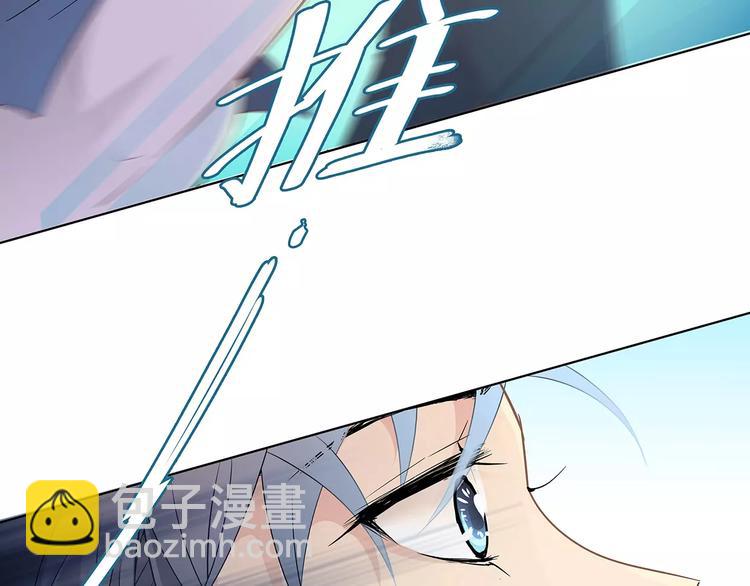 第10话 目标！兄弟和睦！(1/2)-第10话