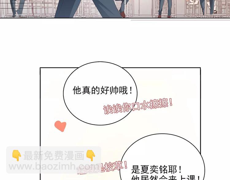 第10话 目标！兄弟和睦！(1/2)-第10话