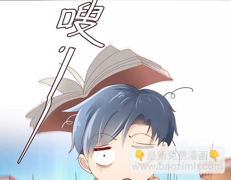 第10话 目标！兄弟和睦！(1/2)-第10话