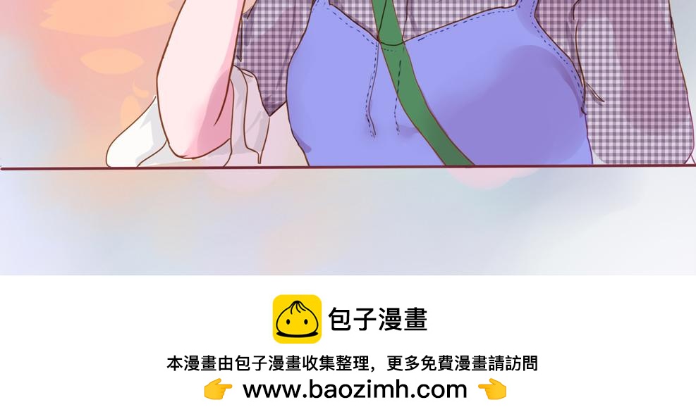 夏日星風 - 03無家可歸(1/3) - 2